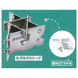 Die-cast THE CAMP Burner & Stove [4.Delta stove]