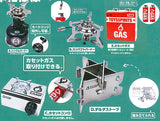Die-cast THE CAMP Burner & Stove [All 5 type set (Full Complete)]
