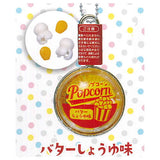 cooking! Popcorn mascot [1.Butter soy sauce]