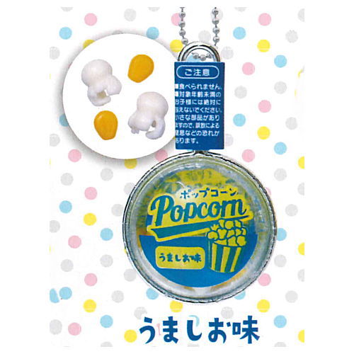 cooking! Popcorn mascot [2.Umashio]