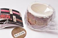 Nandemo nikumaki! Yakiniku masking tape [4.Neghishio Karubi]