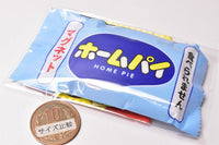 FUJIYA Home pie magnet [2.Sweet vanilla]