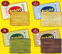 FUJIYA Home pie magnet [All 4 type set (Full Complete)]