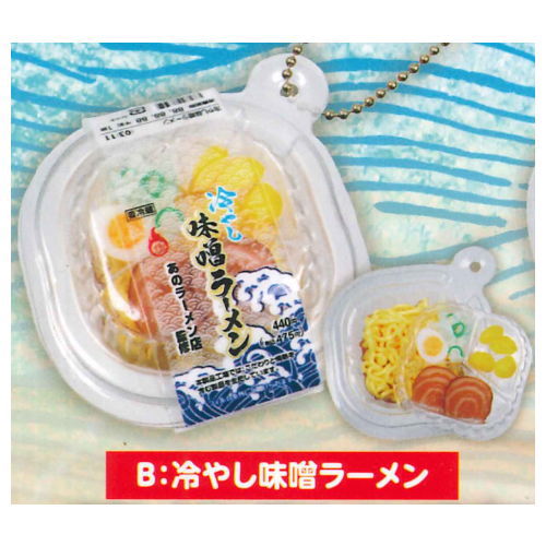 Real Convenience store cold noodle mascot Part.2 [2.Hiyashi Miso Ramen]