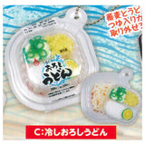 Real Convenience store cold noodle mascot Part.2 [3.Hiyashi Oroshi Udon]