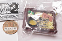 Real Convenience store cold noodle mascot Part.2 [5.Butashabu Udon(gomadare)]