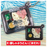 Real Convenience store cold noodle mascot Part.2 [5.Butashabu Udon(gomadare)]