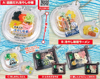Real Convenience store cold noodle mascot Part.2 [All 5 type set(Full Complete)]