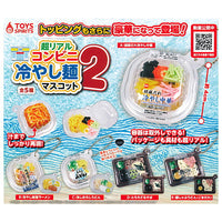 Real Convenience store cold noodle mascot Part.2 [All 5 type set(Full Complete)]