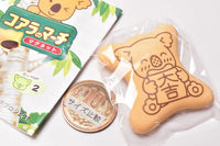 Koala's March Magnet [3.Daikichi koala]