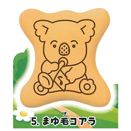 Koala's March Magnet [5.Eyebrow koala]