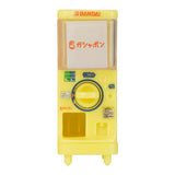 1/12 Gashapon Station [6.Yellow from 2020]