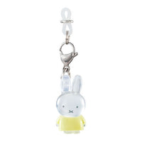 Mejirushi Accessory miffy pastel color [3.Miffy (pastel yellow) 8-shaped ver.]