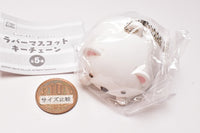 Sumikkogurashi Rubber mascot key chain [1.Shirokuma]