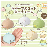 Sumikkogurashi Rubber mascot key chain [All 5 type set(Full Complete)]