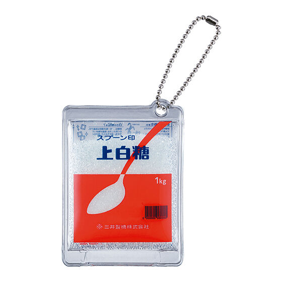 Mitsui Sugar Spoon Mark Sugar Mini Shaka Shaka Charm [1.Johakuto]