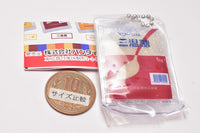 Mitsui Sugar Spoon Mark Sugar Mini Shaka Shaka Charm [3.Brown soft sugar]