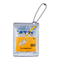 Mitsui Sugar Spoon Mark Sugar Mini Shaka Shaka Charm [4.Light brown crystal sugar]
