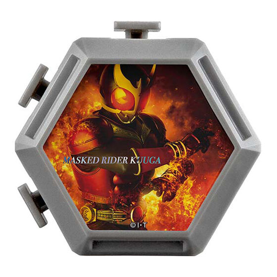 Kamen Rider Series Luminous Box 02 [1.Kamen Rider Kuuga]