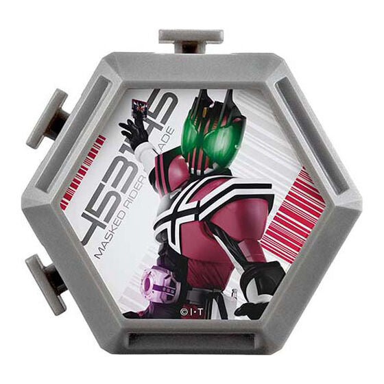 Kamen Rider Series Luminous Box 02 [2.Kamen Rider Decade]