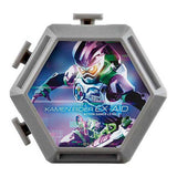 Kamen Rider Series Luminous Box 02 [4.Kamen Rider Ex-Aid]