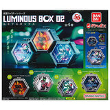 Kamen Rider Series Luminous Box 02 [All 4 type set (Full Complete)]