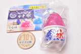 Sharishari shaved ice [1.Ice strawberry]