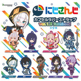 Nijisanji Capsule rubber strap ver.1.5 Rainbow! [All 9 type set(Full Complete)]