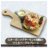 One plate lunch at an organic restaurant Vol.2 [4.D. Bagel plate]