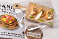 One plate lunch at an organic restaurant Vol.2 [5.E. Open Sand One Plate]
