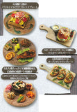 One plate lunch at an organic restaurant Vol.2 [All 5 type set (Full Complete)]