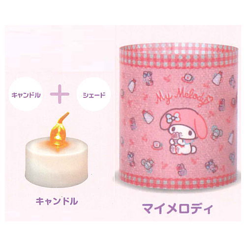 Sanrio Characters Plush Design Shade Light [2.My melody]