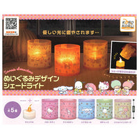 Sanrio Characters Plush Design Shade Light [All 5 type set (Full Complete)]