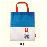 Miffy eco bag [3.Snow]