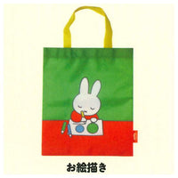 Miffy eco bag [4.Drawing]