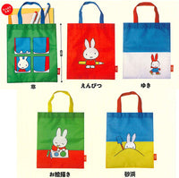 Miffy eco bag [All 5 type set (Full Complete)]