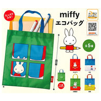 Miffy eco bag [All 5 type set (Full Complete)]