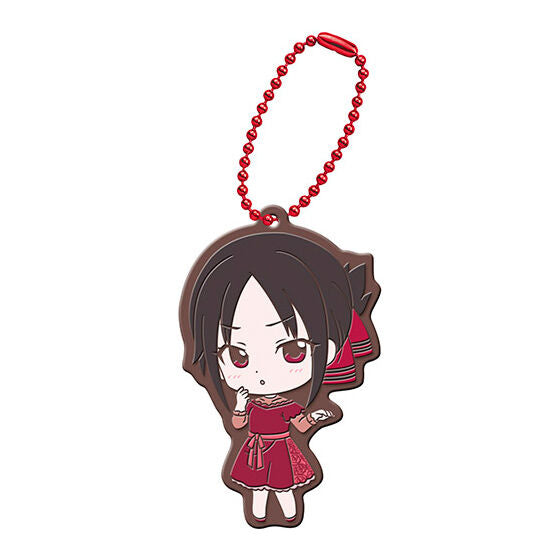 Kaguya-sama Love Is War Ultra Romantic Capsule rubber mascot 05 [1.Kaguya Shinomiya]