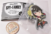 Deformed Rubber SPY x FAMILY key chain [3.Yor A]