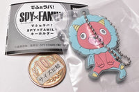 Deformed Rubber SPY x FAMILY key chain [7.Chimera ]