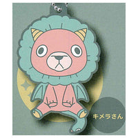 Deformed Rubber SPY x FAMILY key chain [7.Chimera ]