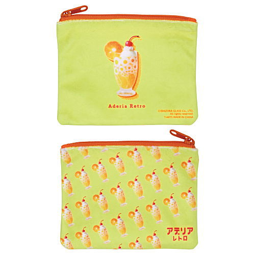 Adelia Retro Pouch Collection [6.Adelia Retro Orange Soda]