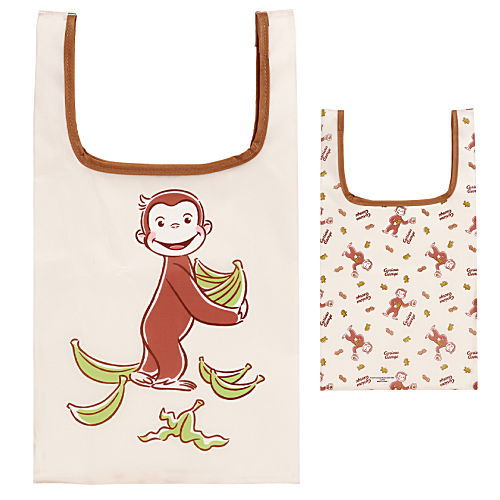 Capbag Curious George [2.Banana]