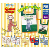 Capbag Curious George [All 6 type set (Full Complete)]