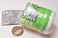 Kikkoman Soymilk Cold Soymilk Pouch 2nd [2.Tokuno Processed Soy Milk]