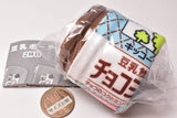 Kikkoman Soymilk Cold Soymilk Pouch 2nd [3.Soy milk drink chocolate mint]