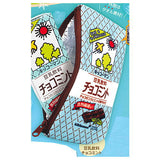 Kikkoman Soymilk Cold Soymilk Pouch 2nd [3.Soy milk drink chocolate mint]
