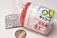 Kikkoman Soymilk Cold Soymilk Pouch 2nd [4.Soy milk drink black tea]