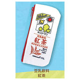 Kikkoman Soymilk Cold Soymilk Pouch 2nd [4.Soy milk drink black tea]