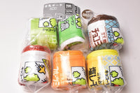 Kikkoman Soymilk Cold Soymilk Pouch 2nd [All 6 type set (Full Complete)]